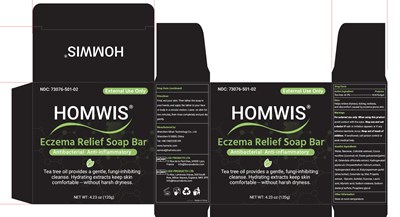 HOMWIS PACKAGE.jpg HOMWIS - HOMWIS PACKAGE